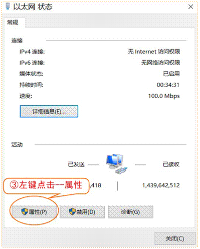 http://www.tenda.com.cn/UserFiles/WordToHtml/%E5%8A%9F%E8%83%BD%E9%85%8D%E7%BD%AE/%E8%85%BE%E8%BE%BE(Tenda)O6V1.0-%E5%A6%82%E4%BD%95%E8%AE%BE%E7%BD%AE%E7%82%B9%E5%AF%B9%E7%82%B9%E6%A1%A5%E6%8E%A5%EF%BC%9F.files/image007.gif