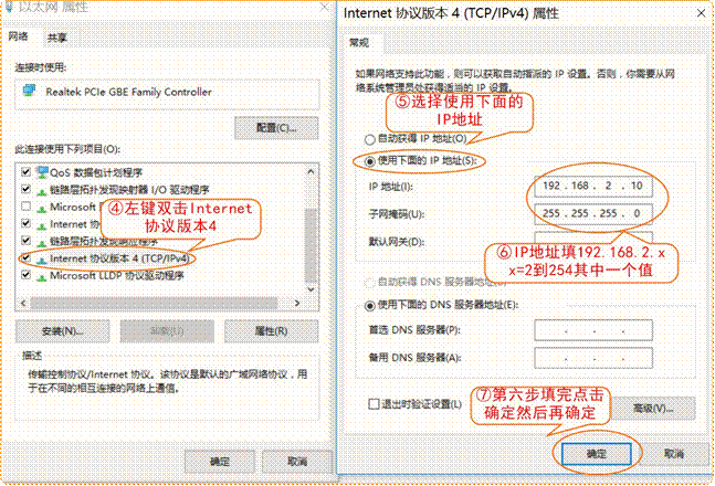 http://www.tenda.com.cn/UserFiles/WordToHtml/%E5%8A%9F%E8%83%BD%E9%85%8D%E7%BD%AE/%E8%85%BE%E8%BE%BE(Tenda)O6V1.0-%E5%A6%82%E4%BD%95%E8%AE%BE%E7%BD%AE%E7%82%B9%E5%AF%B9%E7%82%B9%E6%A1%A5%E6%8E%A5%EF%BC%9F.files/image008.gif